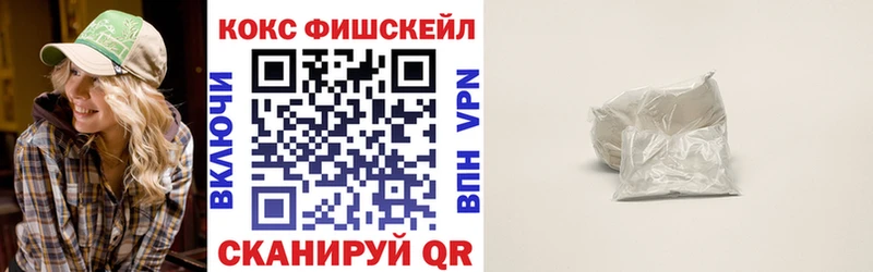 Купить наркотики цена Трубчевск Героин  А ПВП  Меф мяу мяу  ГАШИШ 
