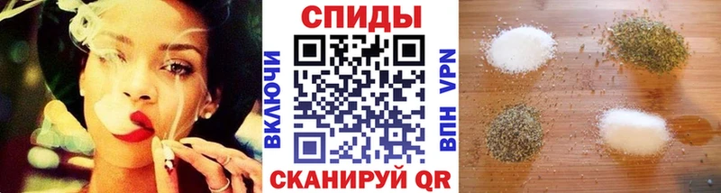 БУТИРАТ BDO  Трубчевск 