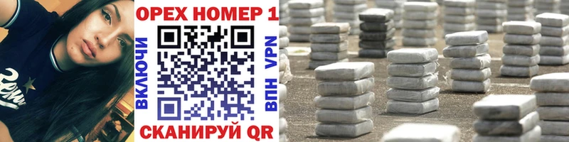COCAIN Эквадор  Трубчевск 