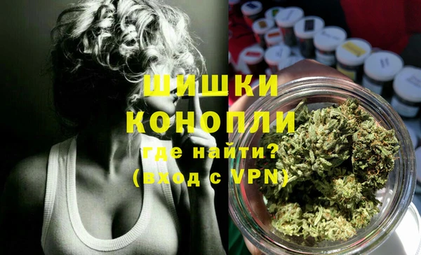 гашишное масло Алексин