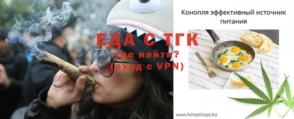 бутик Алексеевка