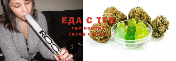 гашишное масло Алексин
