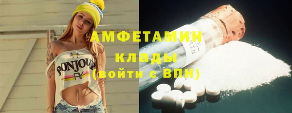 герыч Алзамай