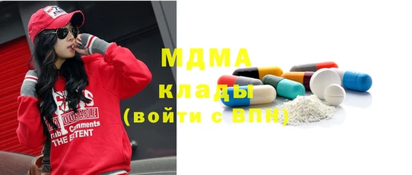 гашишное масло Алексин