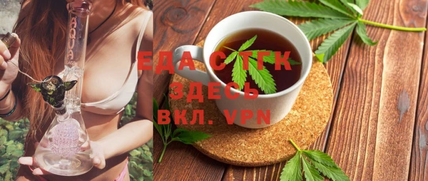марки nbome Покачи
