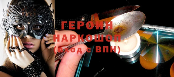 бутик Алексеевка