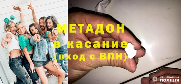 бутик Алексеевка