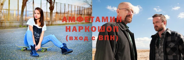 герыч Алзамай