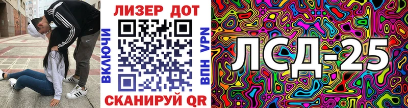 цена наркотик  Трубчевск  Марки 25I-NBOMe 1,5мг 